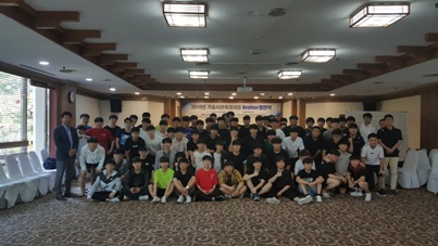5DK2PLiz_1562717719_1562717719-58.jpg 동의과학대학교 기술사관육성사업단, 브라더 결연식 개최