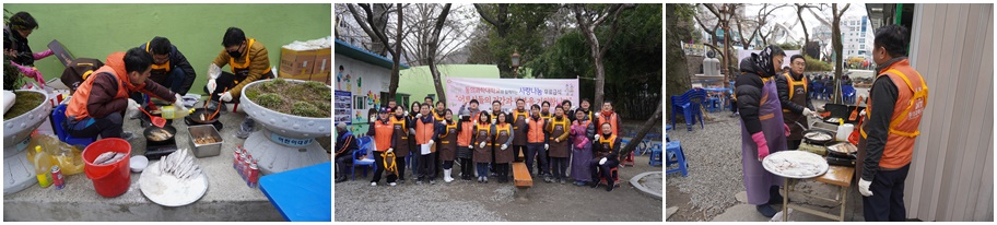 PrLbu73f_1579483375_1579483375-15.jpg DIT교직원봉사단, 19일 초읍동서 무료 급식 봉사활동 펼쳐