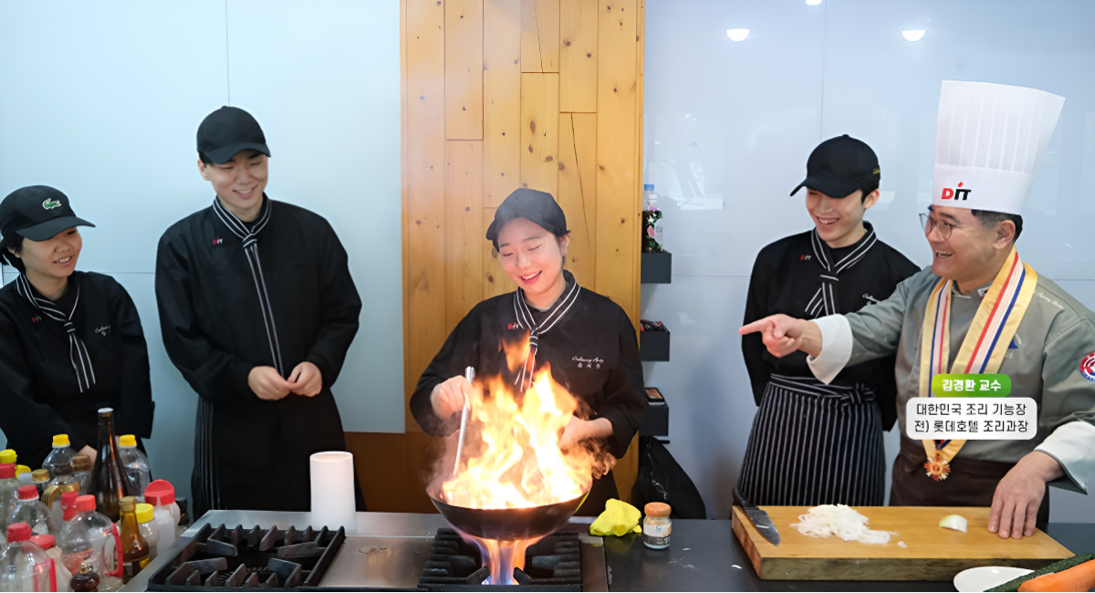 동의과학대학교 외식조리산업과