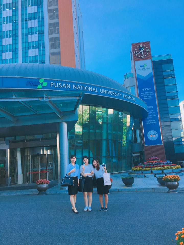 장예린-부산대학교병원