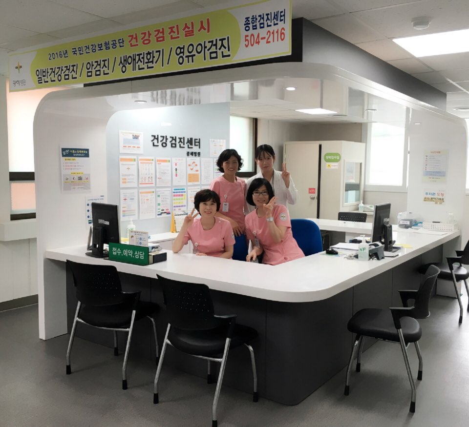 이원주-광혜병원