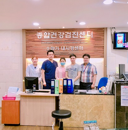 김영민 - 부산항운병원