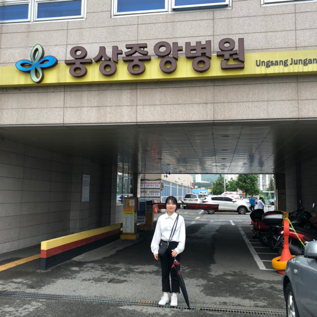 안은정-웅상중앙병원