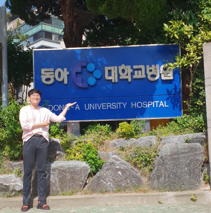 김태우-동아대학교병원