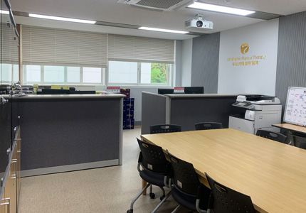 마이스터대 지원센터