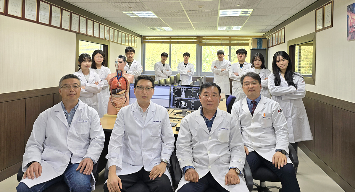 동의과학대학교 방사선과