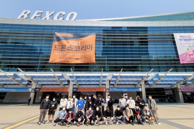 V5brNudJ_1620605837_1620605837-94.jpg 동의과학대학교 소방안전관리과, 2021 드론쇼코리아 참관